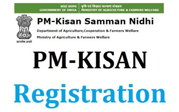 PM Kisan New Registration