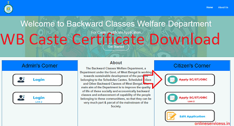 WB Caste Certificate Download