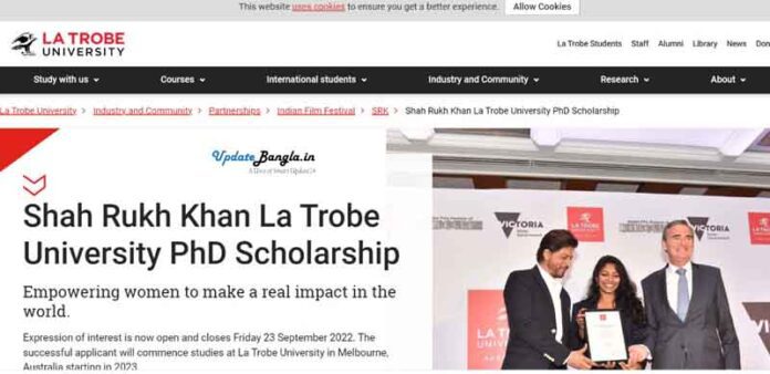 SRK Scholarship | শাহরুখ খান স্কলারশিপ 2022 | এখনই আবেদন করুন, যোগ্যতা