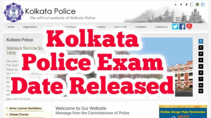 Kolkata Police Exam date