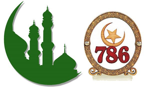 786 Islam Meaning in Bengali