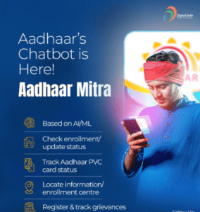 Aadhaar Mitra 2022