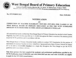 Application for Teacher Eligibility Test – 2022 (TET-2022)