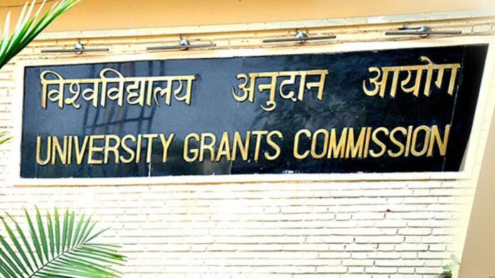 UGC Graduation new rule
