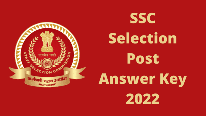 SSC CGL 5th December 2022