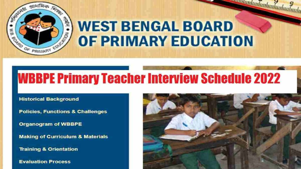 primary tet interview book pdf download