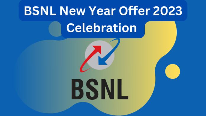 BSNL New Offer 2023