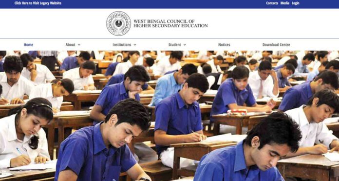 HS 2023 Rules | উচ্চ মাধ্যমিক পরীক্ষার নতুন নিয়ম - কড়া নির্দেশিকা প্রকাশ করল শিক্ষা সংসদ