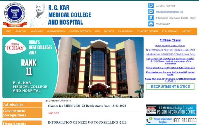 R.G.KAR Hospital OPD List | Online Ticket Booking Procedure