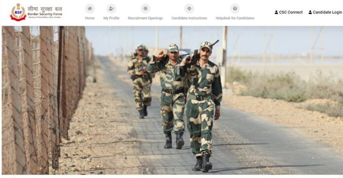BSF Recruitment 2023 | মাধ্যমিক পাশে ভারত সেনা নিয়োগ -এখনি আবেদন করুন