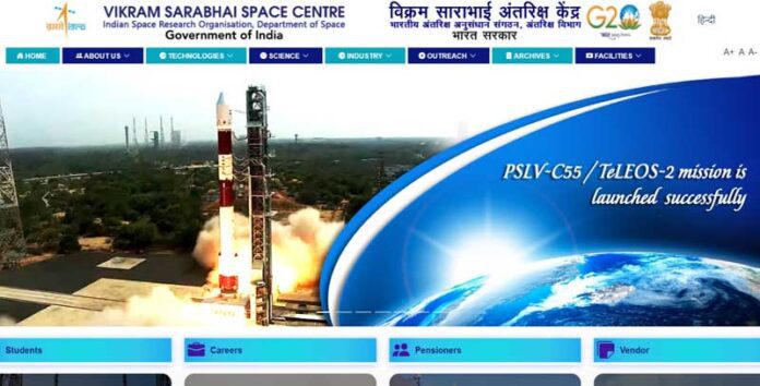 Vikram Sarabhai Space Centre Recruitment 2023 | Apply Online, Salary 21,700 - 69,100/-