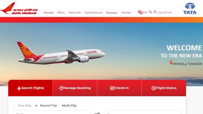 Air India Recruitment 2023 | Apply Online (Cabin Service Trainer)
