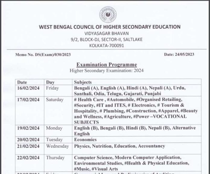 Higher Secondary Routine 2024 (WBCHSE) | Download PDF, Exam Date