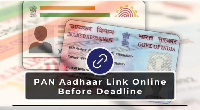 PAN Aadhaar Link Benefits