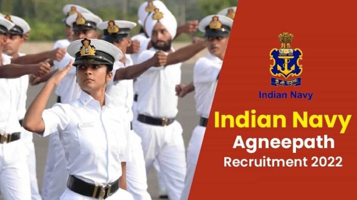 Indian Navy Agniveer Recruitments