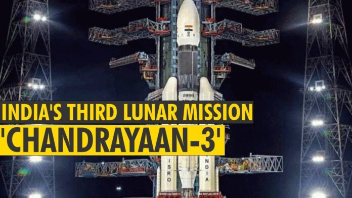 Know About Chandrayaan 3