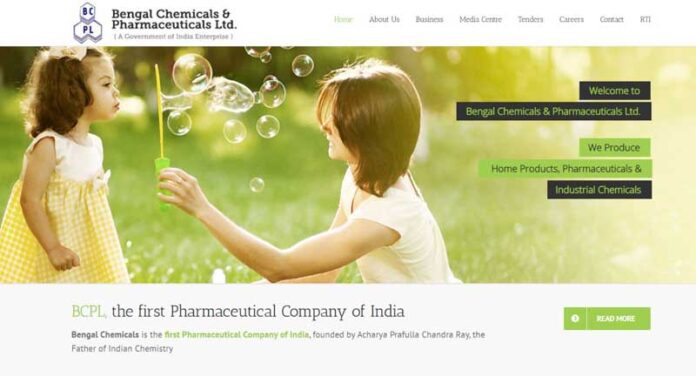 Bengal Chemicals and Pharmaceuticals Ltd Recruitment 2023 | Apply Link