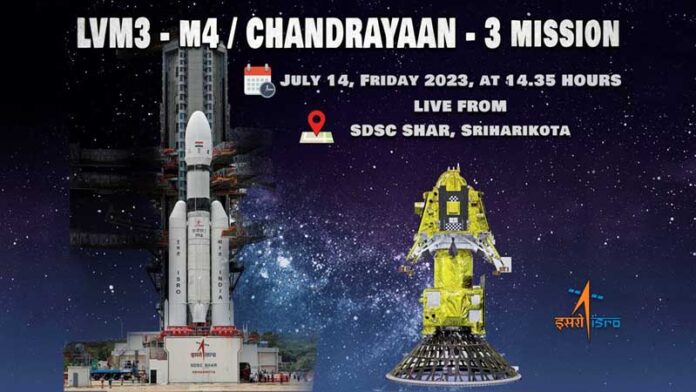 Chandrayaan-3 Launch Date and Time | India's Next Lunar Mission Set to Launch on July 14