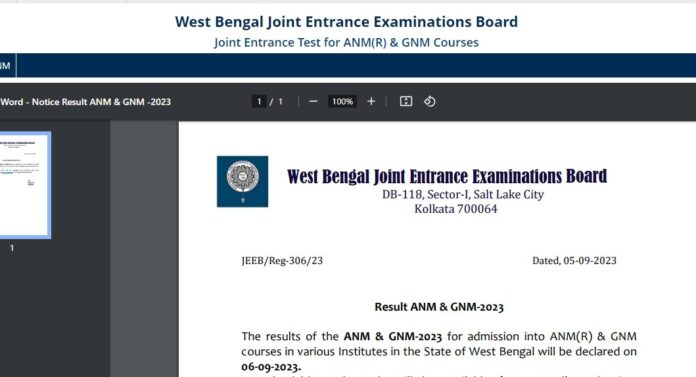 WB ANM GNM Result 2023