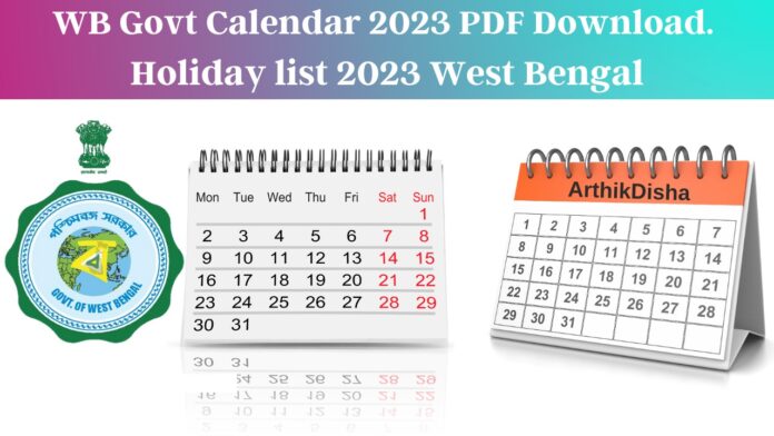 WB Government Holiday