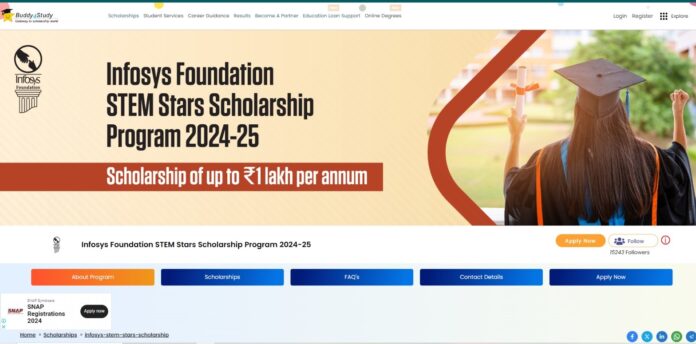 Infosys Scholarship